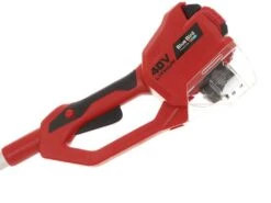 Coupe-bordures à Batterie Blue Bird R3S 40V - Batterie De 40V Di 2,5 Ah 41 Coupe-bordures à Batterie Blue Bird R3S 40V - Batterie De 40V Di 2,5 Ah -Outils De Jardin coupe bordures batterie blue bird r3s 40v batterie de 40v di 2 5 ah moteur lectrique et batterie 26961 1 1612263285 IMG 60192f750e2b3