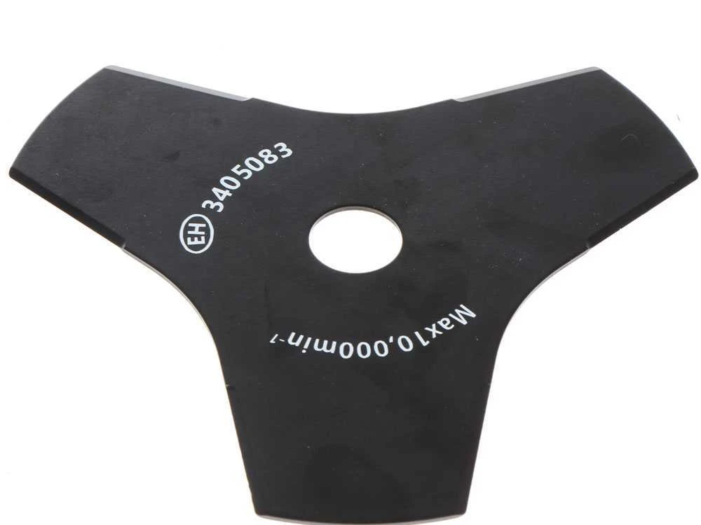 Débroussailleuse à Batterie Einhell AGILLO 18 V - 2x 18V 5.2Ah 22 Débroussailleuse à Batterie Einhell AGILLO 18 V - 2x 18V 5.2Ah – Image 20