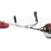 Débroussailleuse Essence 4 Tempi Honda HO-35 PLUS Avec Guidon à Double Poignée -Outils De Jardin dbroussailleuse essence 4 tempi honda ho 35 plus avec guidon double poigne la dbroussailleuse honda ho 35 plus 503 0 1429196956 IMG 6075