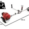 Débroussailleuse Thermique Castelgarden BC 450 HD - Moteur Honda GX 50 -Outils De Jardin dbroussailleuse thermique castelgarden bc 450 hd moteur honda gx 50 la dbroussailleuse castelgarden bc 450 hd 26737 6 1610621684 IMG 600022f4383de