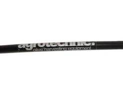 Peigne Vibreur électrique X.4 Agrotechnic - Mouvement Rotovibratoire 4D - Perche 200 Cm -Outils De Jardin peigne vibreur electrique x 4 agrotechnic mouvement rotovibratoire 4d perche 200 cm perche aluminium 200 cm 18491 2 1572014879 18487 2 1571990125 18468 2 1571913128 IMG 0259