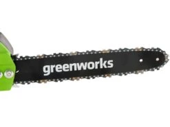 Tronçonneuse Greenworks GD48CS36 48V - Barre De 36 Cm - Batterie 2 Ah -Outils De Jardin tronconneuse greenworks gd48cs36 48v barre de 36 cm batterie 2 ah caracteristiques principales 35523 1 1656333509 IMG 62b9a4c5c0d8a