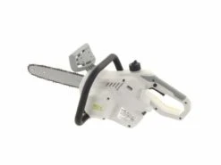 Tronçonneuse à Batterie IKRA IAK 40-3025 - 40V - 2,5Ah 29 Tronçonneuse à Batterie IKRA IAK 40-3025 - 40V - 2,5Ah -Outils De Jardin trononneuse batterie ikra iak 40 3025 40v 2 5ah trononneuse batterie ikra iak 40 3025 40v 2 5ah 28226 0 1618304092 IMG 60755c5c484ff