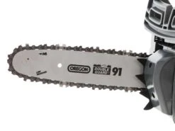 Tronçonneuse D'élagage Amx 26.10 - Guide Oregon De 25 Cm - Moteur Thermique 1,2 CV -Outils De Jardin trononneuse d lagage amx 26 10 guide oregon de 25 cm moteur thermique 1 2 cv caractristiques principales 18337 2 1570800375 IMG 9600