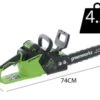 Tronçonneuse Greenworks GD40CS15 40V - Barre De 35 Cm - Batterie 2.5A - SANS BATTERIE ET SANS CHARGEUR