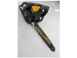 Tronçonneuse McCulloch CS380 - 16" - Guide Cm 40 - Moteur Thermique 38 Cm3 13 Tronçonneuse McCulloch CS380 - 16" - Guide Cm 40 - Moteur Thermique 38 Cm3 -Outils De Jardin trononneuse mcculloch cs380 16 guide cm 40 moteur thermique 38 cm3 trononneuse mcculloch cs380 2579 1 1588670717 IMG 5eb130fdd2695