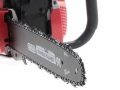 Tronçonneuse Thermique AL-KO BKS 3835 - Longueur Du Guide 35 Cm -Outils De Jardin trononneuse thermique al ko bks 3835 longueur du guide 35 cm principales caractristiques 15036 1 1544797851 IMG 3101