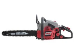 Tronçonneuse Thermique AL-KO BKS 4040 - Longueur Du Guide 40 Cm -Outils De Jardin trononneuse thermique al ko bks 4040 longueur du guide 40 cm trononneuse al ko bks 4040 guide de 40 cm 15049 0 1544798811 IMG 3182