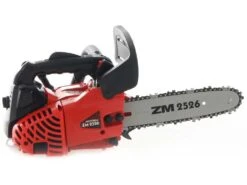 Tronçonneuse Thermique Légère D'élagage ZM2526 -Outils De Jardin trononneuse thermique lgre d lagage zm2526 trononneuse thermique d lagage zm2526 32702 0 1669024013 IMG 637b490d804f9