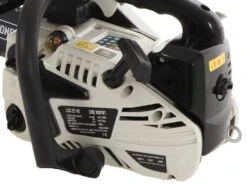 Tronçonneuse Thermique Légère De Taille BlackStone LCS 25-10 - Barre De 25cm -Outils De Jardin trononneuse thermique lgre de taille blackstone lcs 25 10 barre de 25cm caractristiques principales 37626 3 1664435664 IMG 633545d0e7225