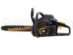 Tronçonneuse Thermique McCulloch CS 42S 14" - Guide Standard De 35 Cm - Moteur 2 Temps -Outils De Jardin trononneuse thermique mcculloch cs 42s 14 guide standard de 35 cm moteur 2 temps trononneuse de coupe mcculloch cs 42s 14 10963 0 1502266428 IMG 2476