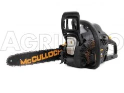 Tronçonneuse Thermique McCulloch CS 42S 16" - Guide Standard De 40 Cm - Moteur 2 Temps -Outils De Jardin trononneuse thermique mcculloch cs 42s 16 guide standard de 40 cm moteur 2 temps trononneuse de coupe mcculloch cs 42s 16 10963 0 1502266453 IMG 2484