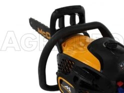 Tronçonneuse Thermique McCulloch CS 50S 18" - Guide Standard De 45 Cm - Moteur 2 Temps -Outils De Jardin trononneuse thermique mcculloch cs 50s 18 guide standard de 45 cm moteur 2 temps caractristiques principales 11175 1 1504174286 IMG 6070